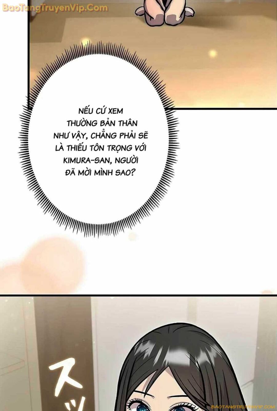 Lượng Mana Đáy Xã Hội! Ta Vô Địch Nhờ Kỹ Năng Của Mình Chương 13 Ảnh 102
