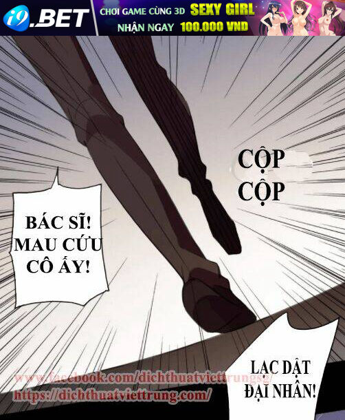 Vết Cắn Ngọt Ngào Chương 56 Ảnh 2