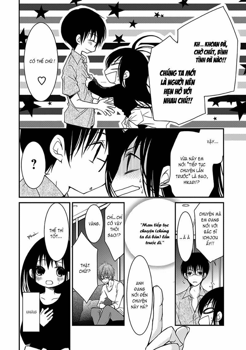Ani Ga Imouto De Imouto Ga Ani Chương 5 Ảnh 13