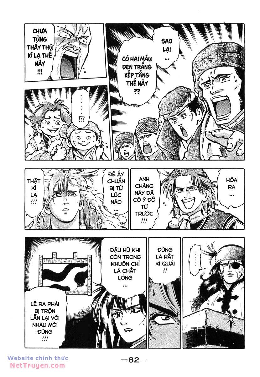 Trung Hoa Tiểu Đầu Bếp - Chuuka Ichiban Chương 81 Ảnh 3