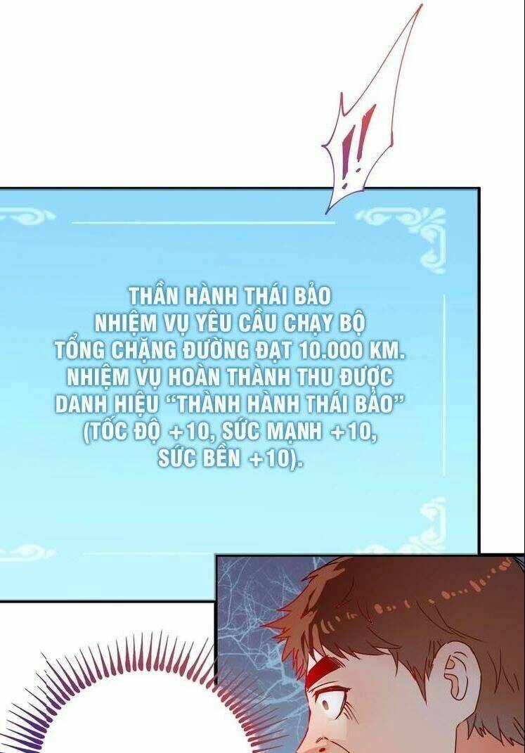 Thành Tựu Của Ta Rất Nhiều Chương 7 Ảnh 4