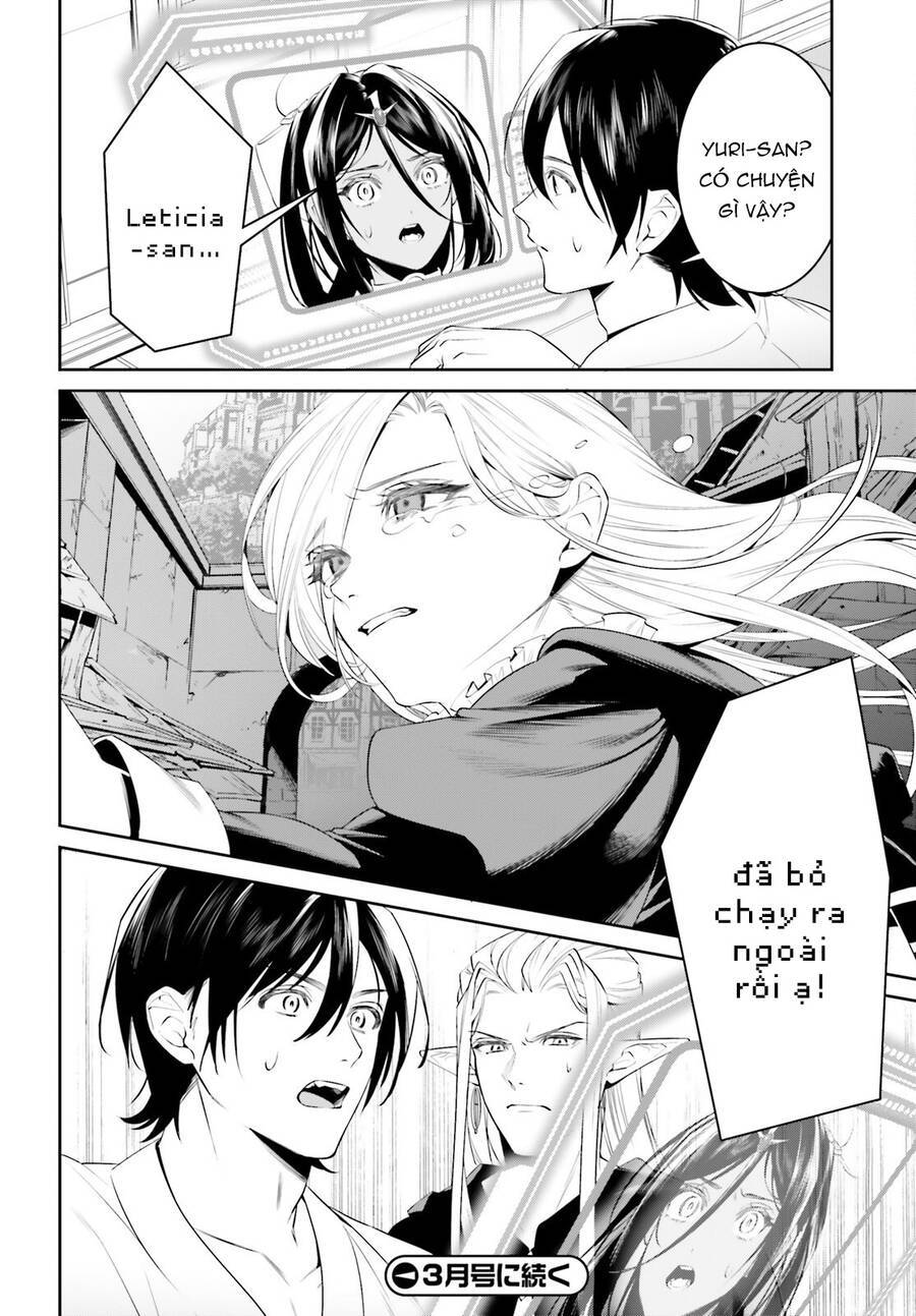 Tenkuu No Shiro O Moratta No De Isekai De Tanoshiku Asobitai Chương 40 Ảnh 30