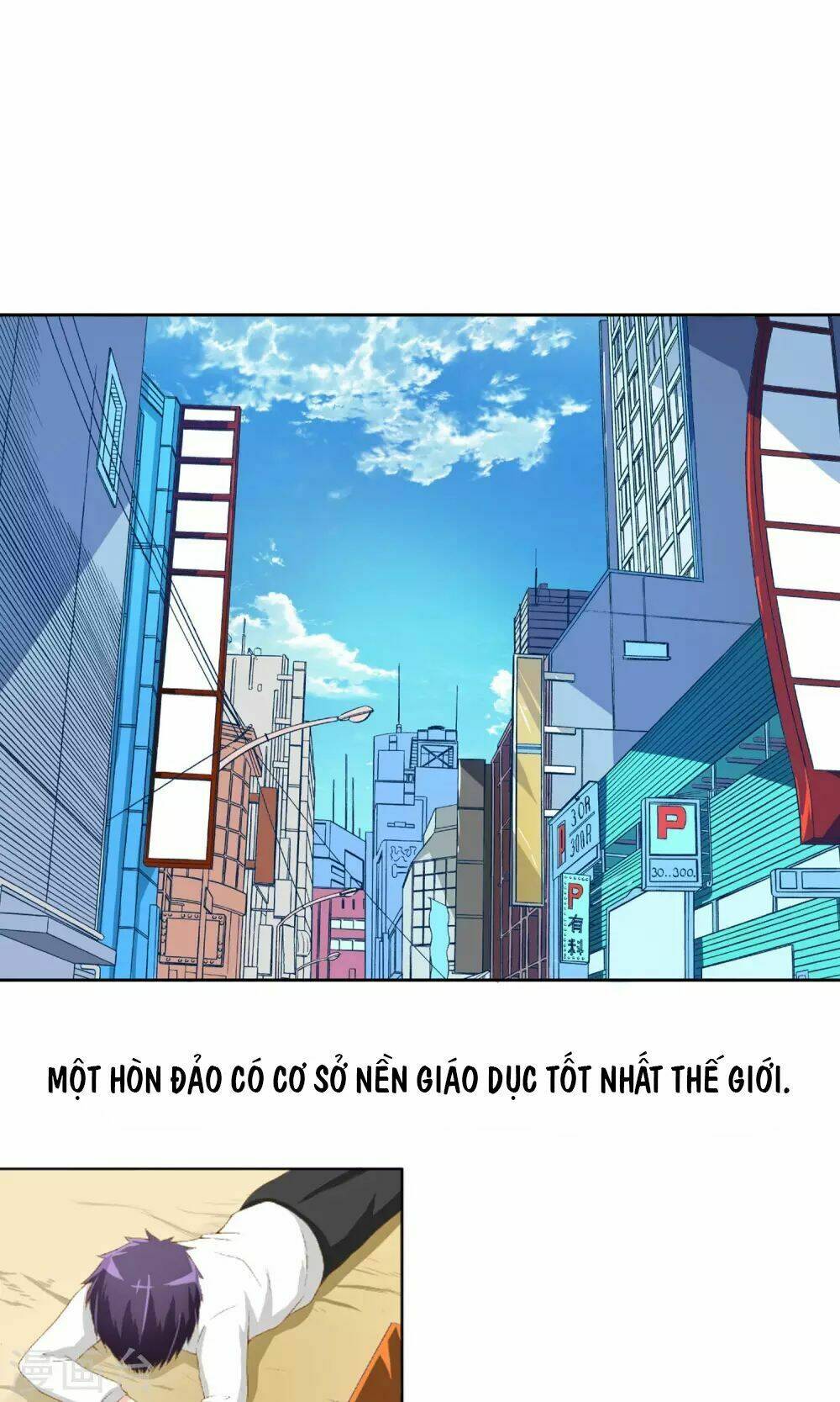 Cực Phẩm Tối Cao Thông Số 01 Chương 5 Ảnh 3