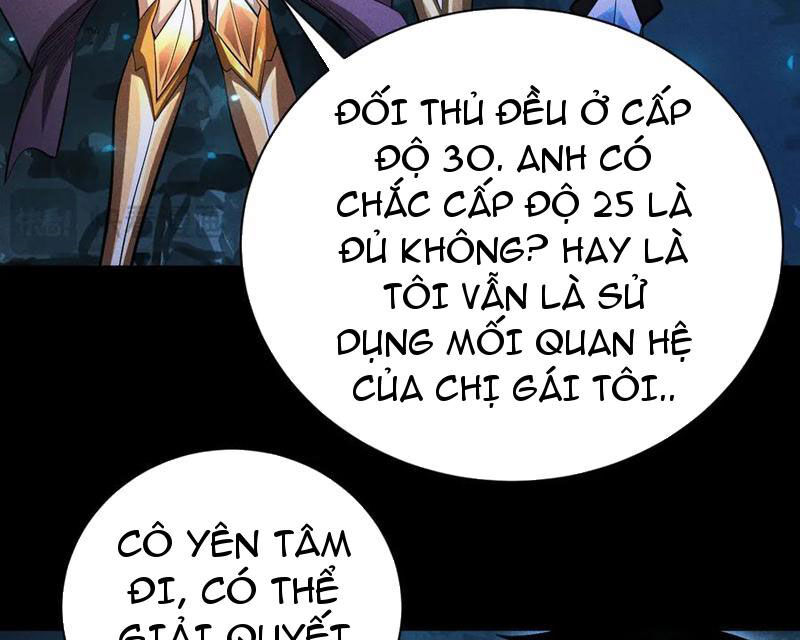 Võng Du: Afk Trăm Vạn Năm, Ta Thức Tỉnh Thành Thần Chương 30 Ảnh 48