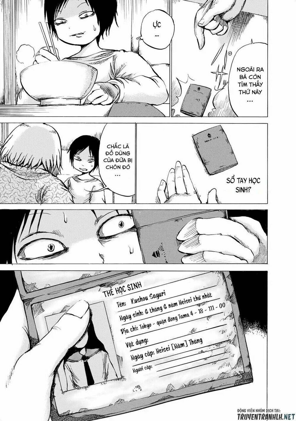 Sayuri Chương 10 Ảnh 14