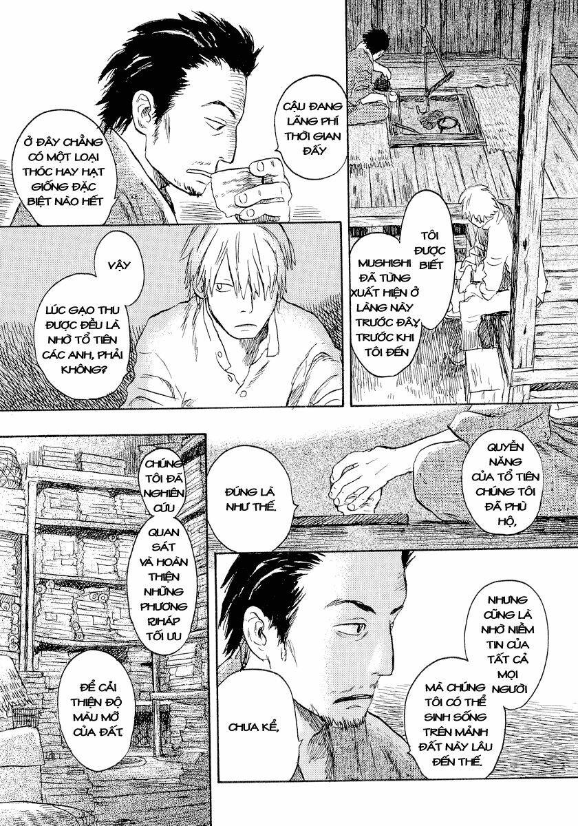 Mushishi Chương 13 Ảnh 14