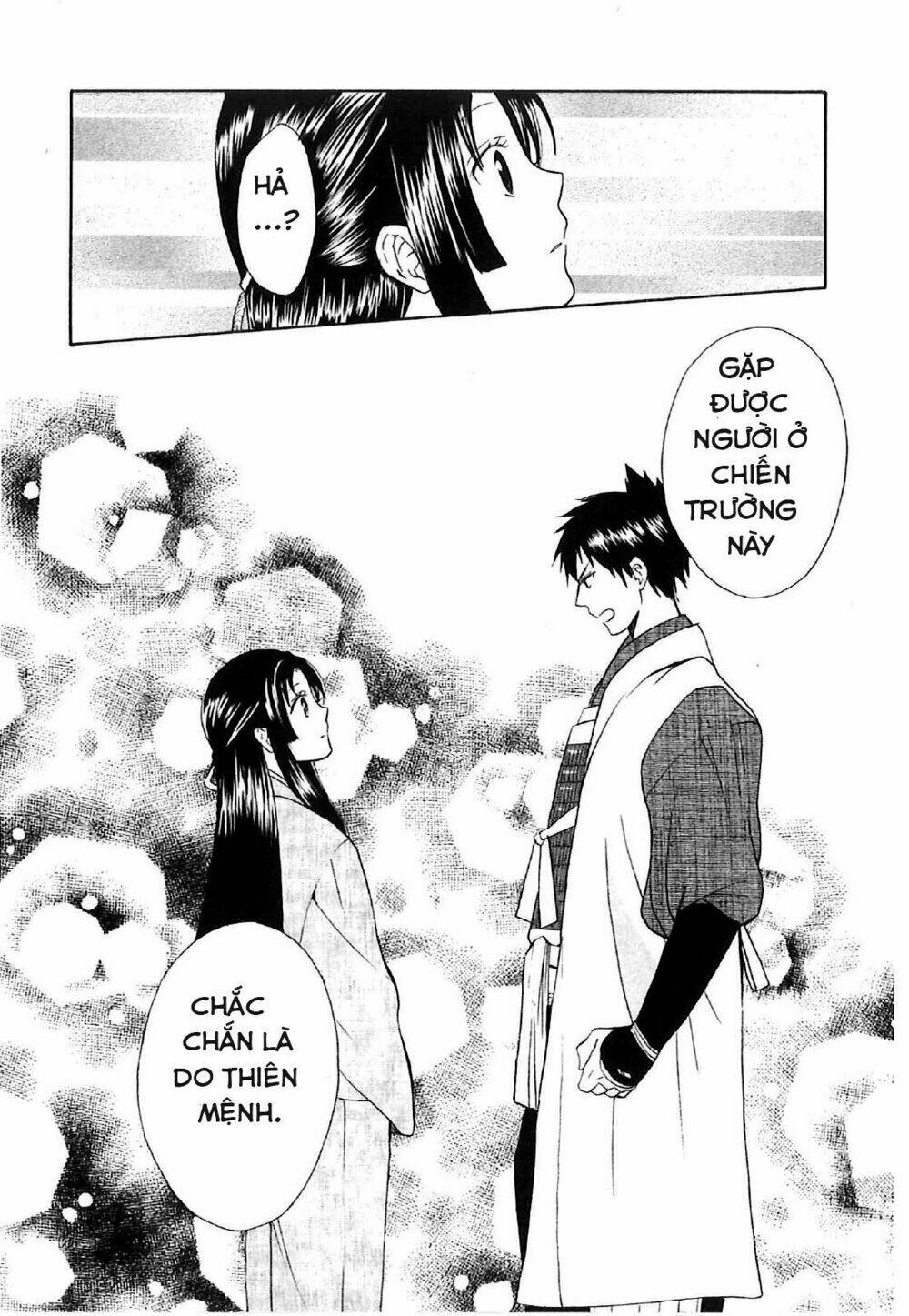 Gou - Hime-Tachi No Sengoku Chương 5 Ảnh 16