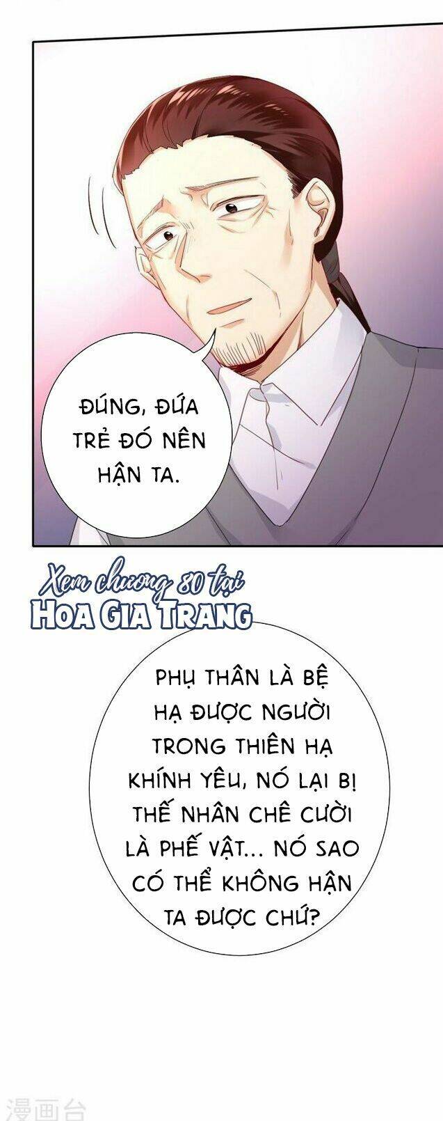 Phục Thù Thiếu Gia Tiểu Điềm Thê Chương 80 Ảnh 19