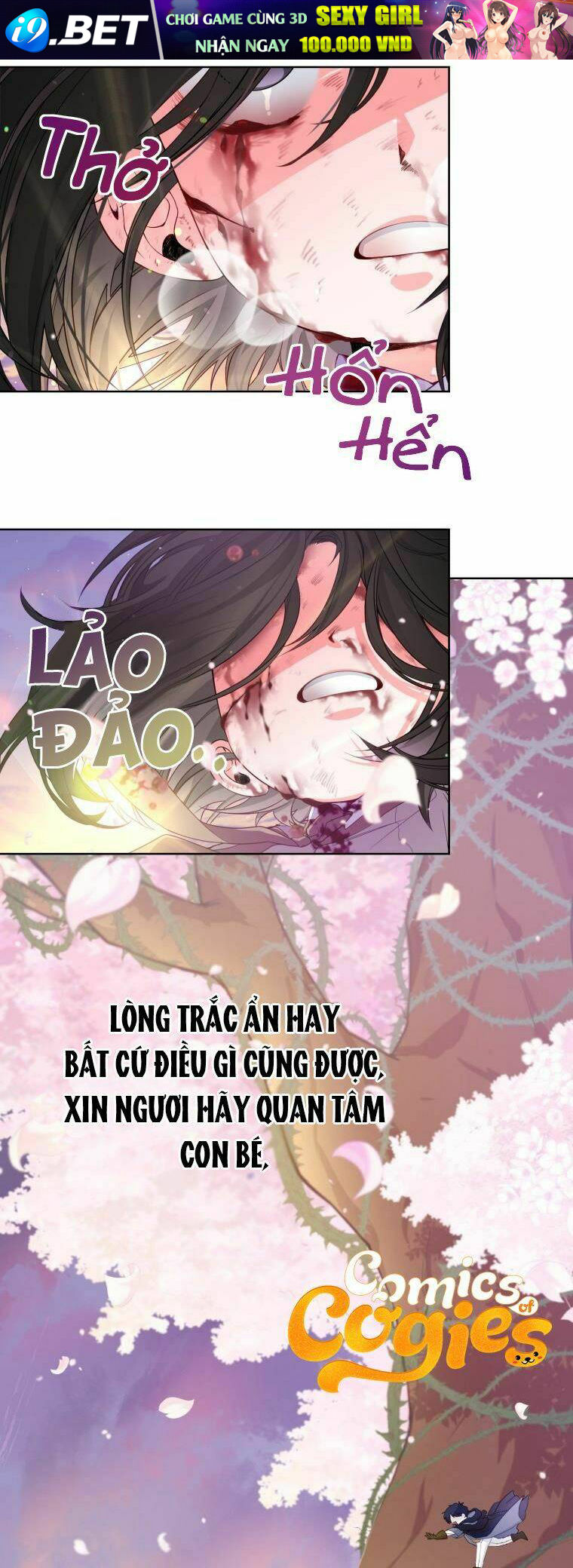 Đọc Thần Chú Lên Đi, Rose! Chương 3 Ảnh 53