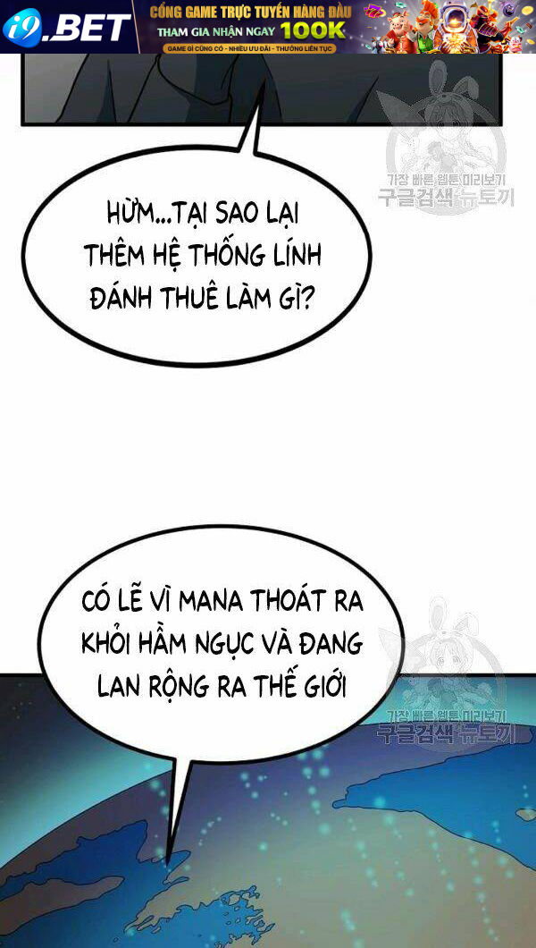 Ngôi Nhà Kết Nối Với Hầm Ngục Chương 45 Ảnh 39
