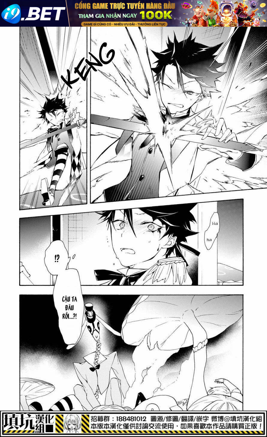 Kaitou Alice Chương 16 Ảnh 12