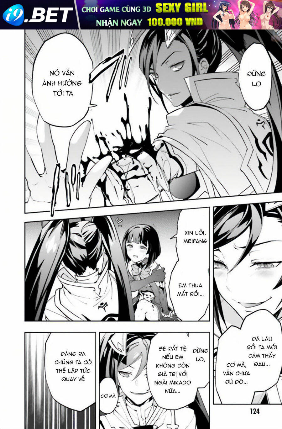 Blazblue - Variable Heart Chương 11 Ảnh 14