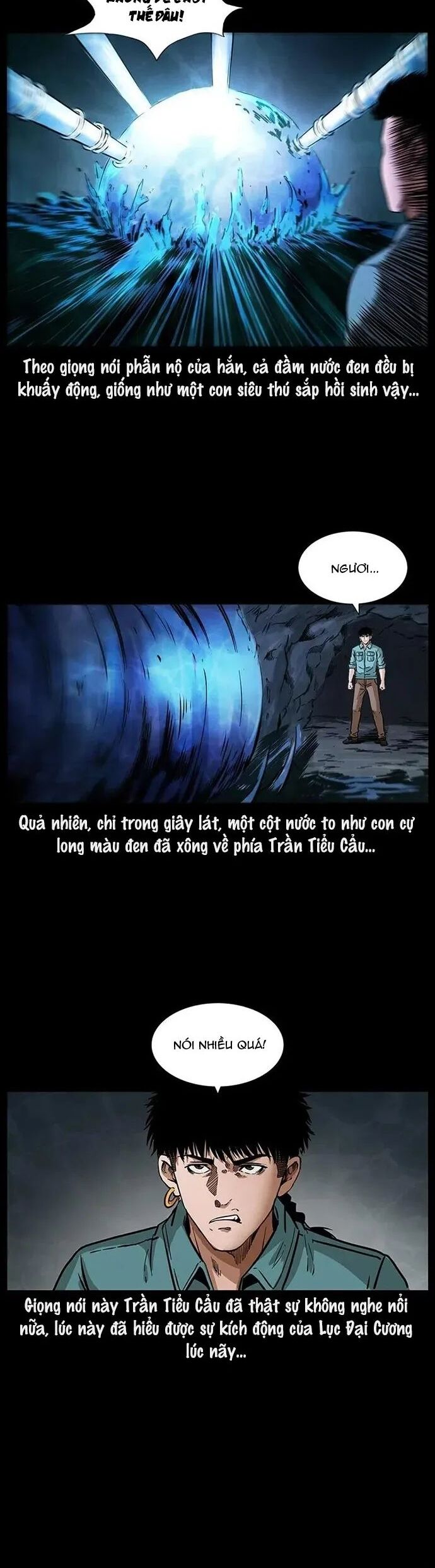 U Minh Ngụy Tượng Chương 336 Ảnh 25