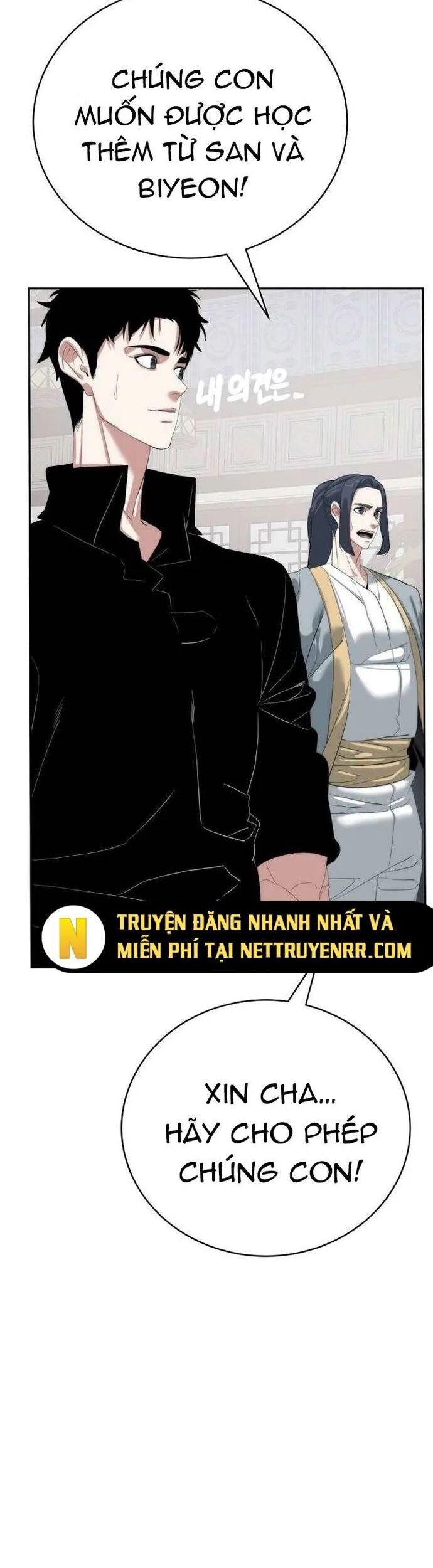 Hành Tinh Quái Vật Chương 78 Ảnh 47