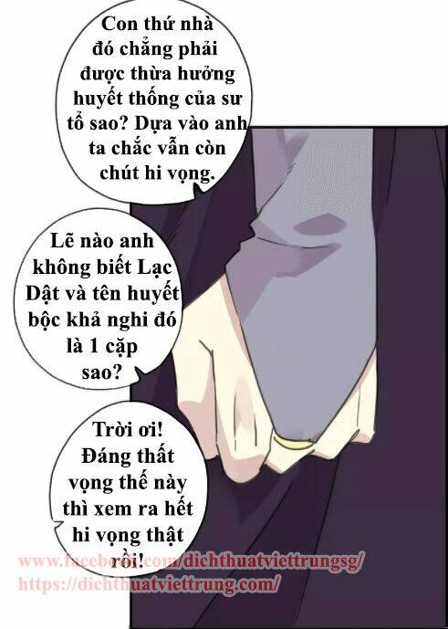 Vết Cắn Ngọt Ngào Chương 62 Ảnh 15
