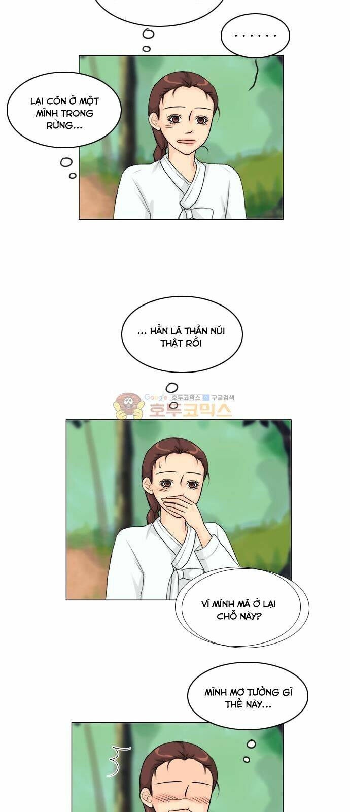 Vợ Ma Chương 115 Ảnh 10