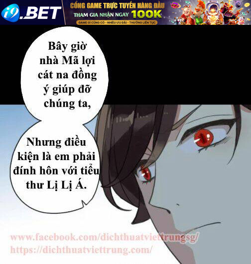 Vết Cắn Ngọt Ngào Chương 62 Ảnh 44