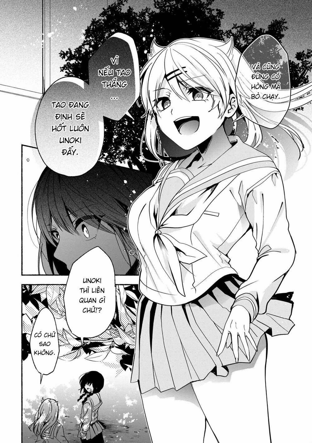 Pashiri Na Boku To Koisuru Banchou Chương 65 Ảnh 13