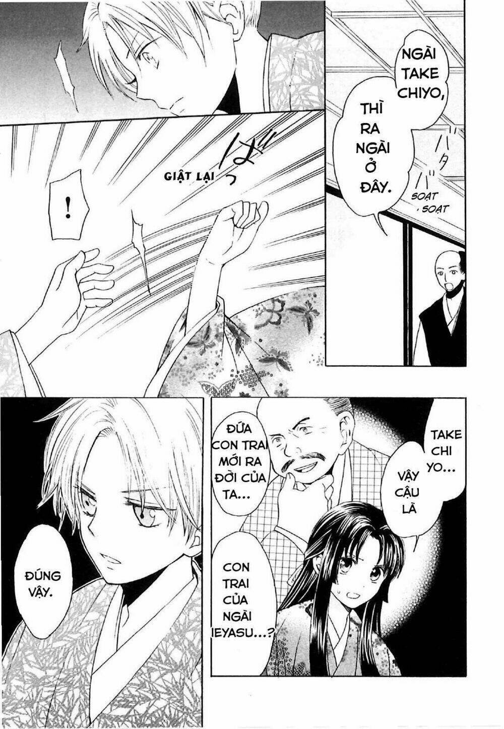 Gou - Hime-Tachi No Sengoku Chương 5 Ảnh 5