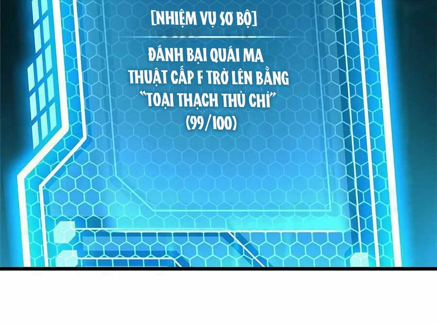 Lượng Mana Đáy Xã Hội! Ta Vô Địch Nhờ Kỹ Năng Của Mình Chương 9 Ảnh 97