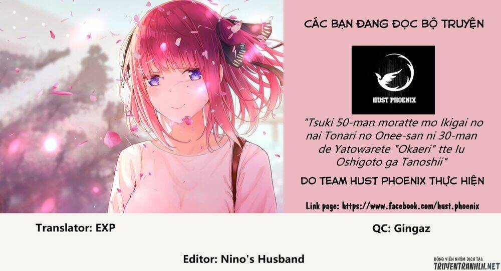 Tsuki 50-Man Moratte Mo Ikigai No Nai Tonari No Onee-San Ni 30-Man De Yatowarete "Okaeri" Tte Iu Chương 1 Ảnh 37