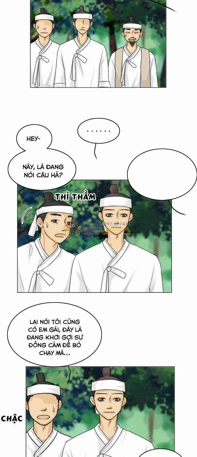Vợ Ma Chương 113 Ảnh 10