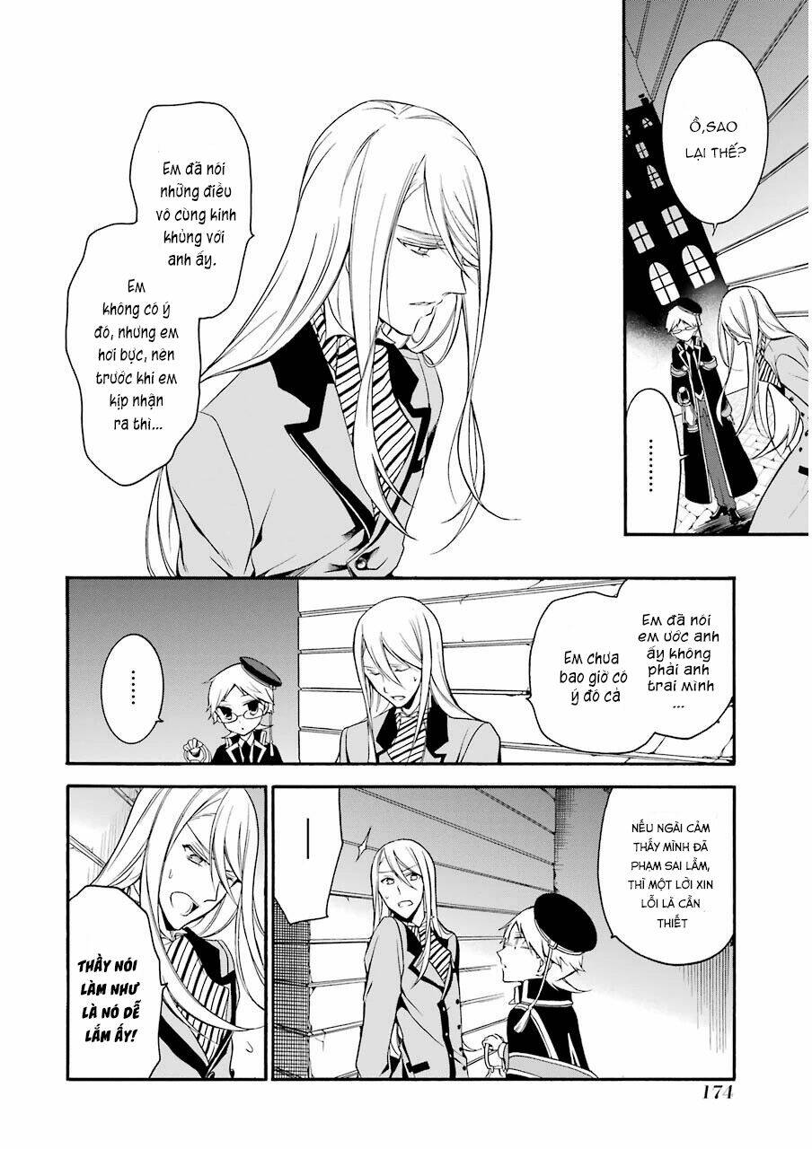Oushitsu Kyoushi Haine Chương 12 Ảnh 17