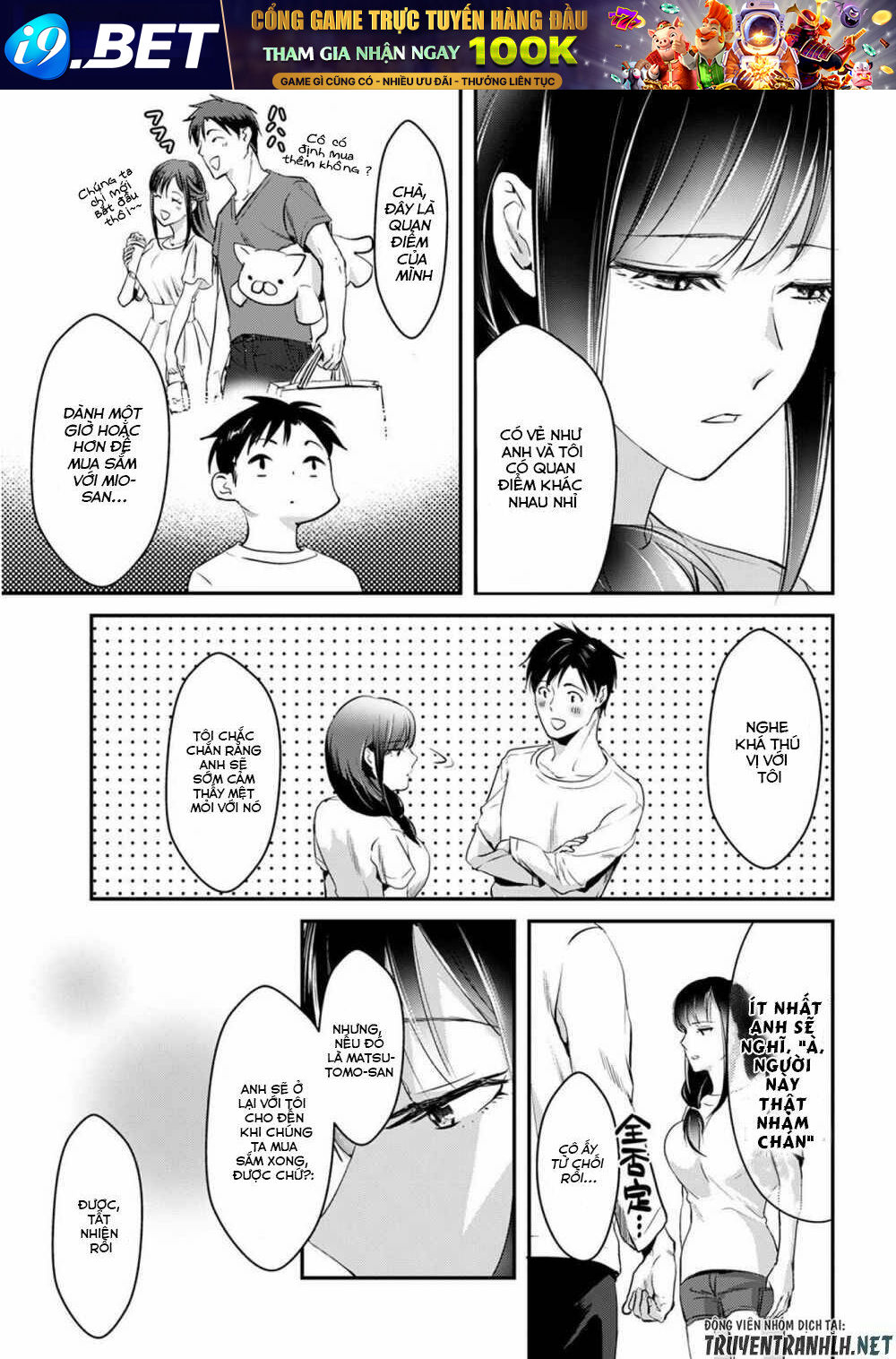 Tsuki 50-Man Moratte Mo Ikigai No Nai Tonari No Onee-San Ni 30-Man De Yatowarete "Okaeri" Tte Iu Chương 2 Ảnh 32
