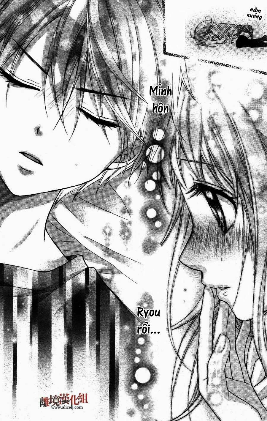 Ayakashi Hisen Chương 16 Ảnh 7