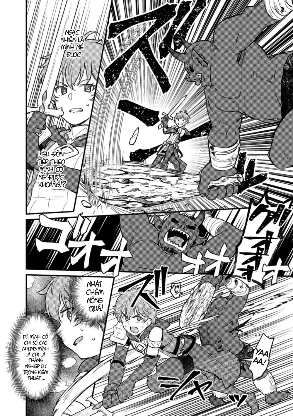 Ikenie Ni Natta Ore Ga Nazeka Jashi Wo Horoboshite Shimatta Ken Chương 2 Ảnh 4