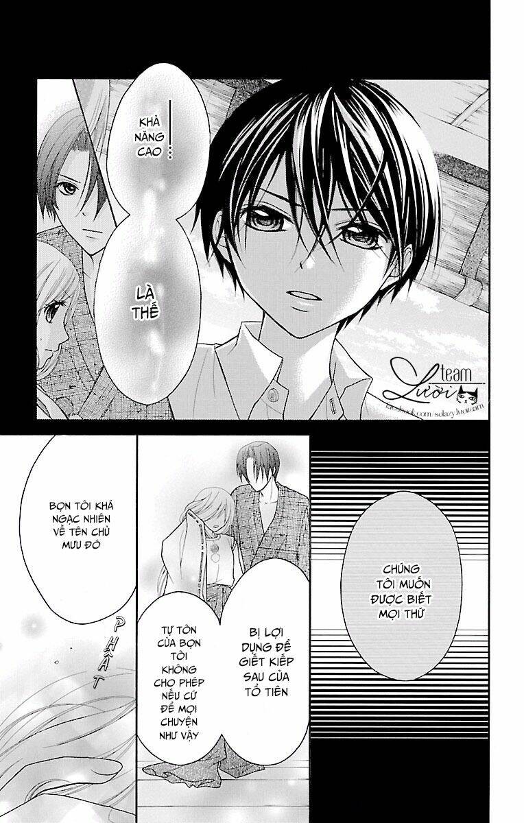 Ayakashi Hisen Chương 19 Ảnh 13