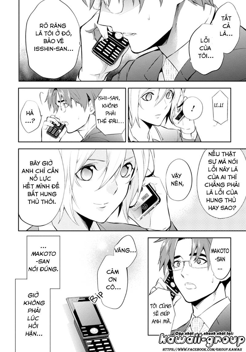Shinrei Tantei Yakumo - Thám Tử Tâm Linh Season 1 Chương 53 Ảnh 26