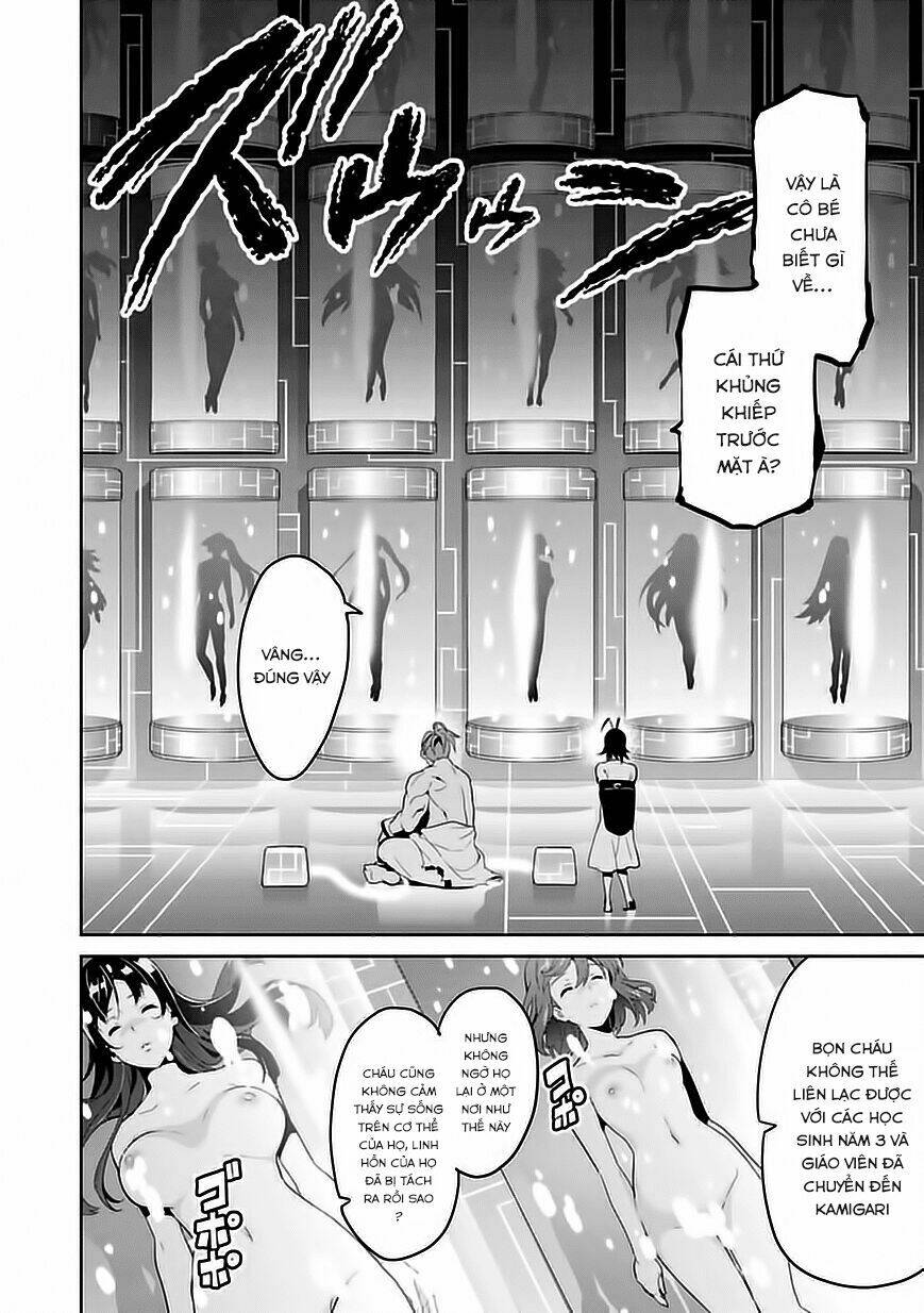 Maken-Ki! Chương 79 Ảnh 4