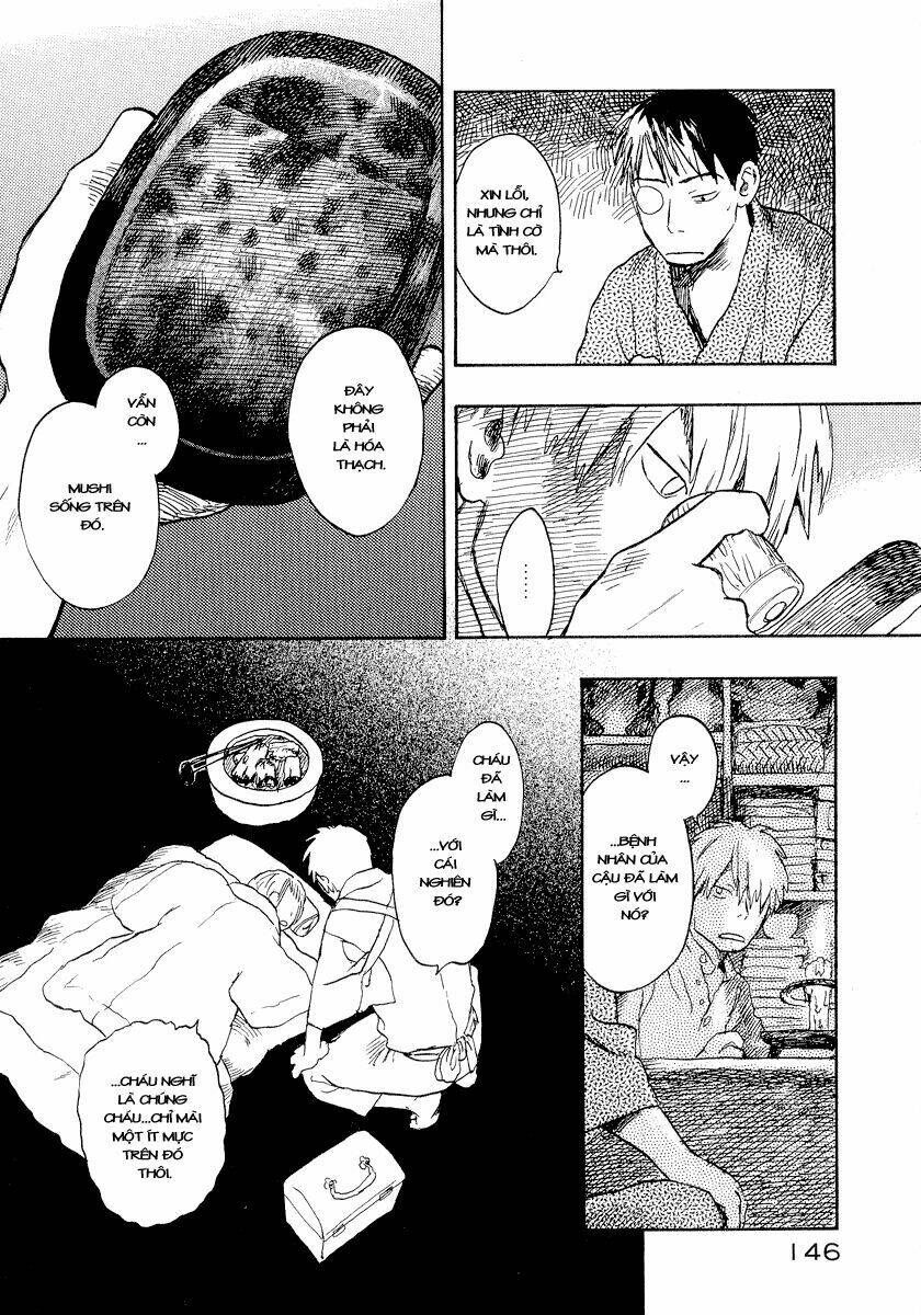 Mushishi Chương 14 Ảnh 10