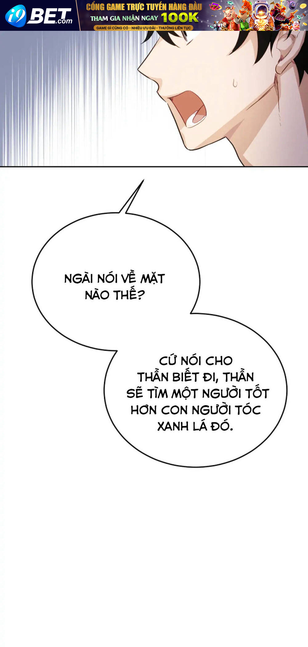 Nếu Bị Phát Hiện Liệu Tôi Có Chết Không Chương 31 Ảnh 52