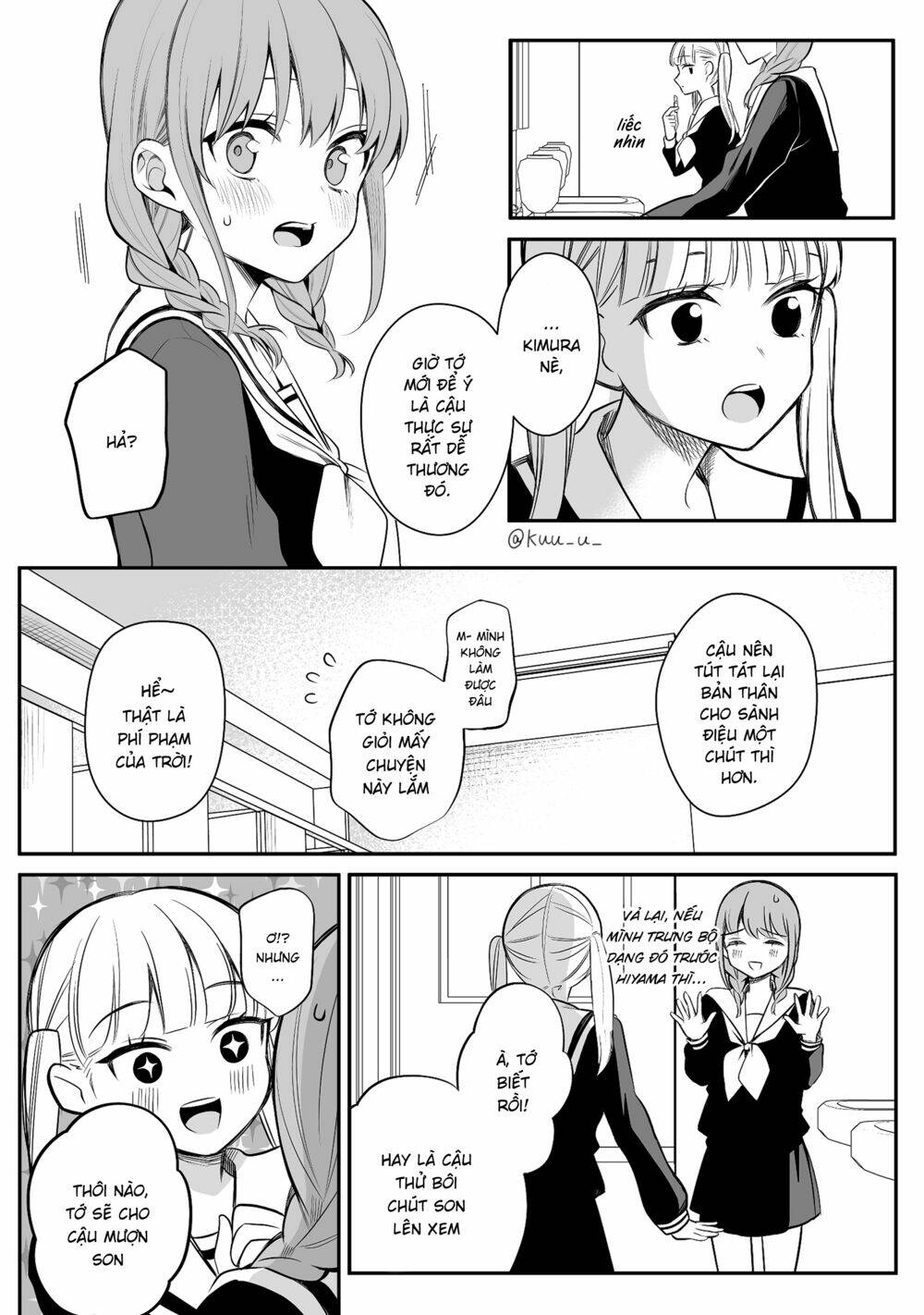 Protagonist X Rival Chương 22 Ảnh 2