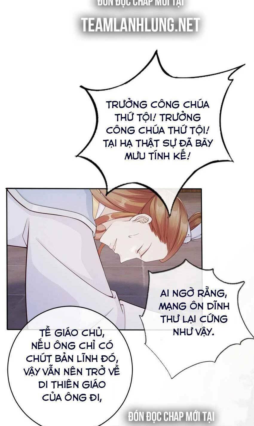 Tôi Là Đệ Nhất Hắc Nguyệt Quang Của Tu Chân Giới Chương 34 Ảnh 16