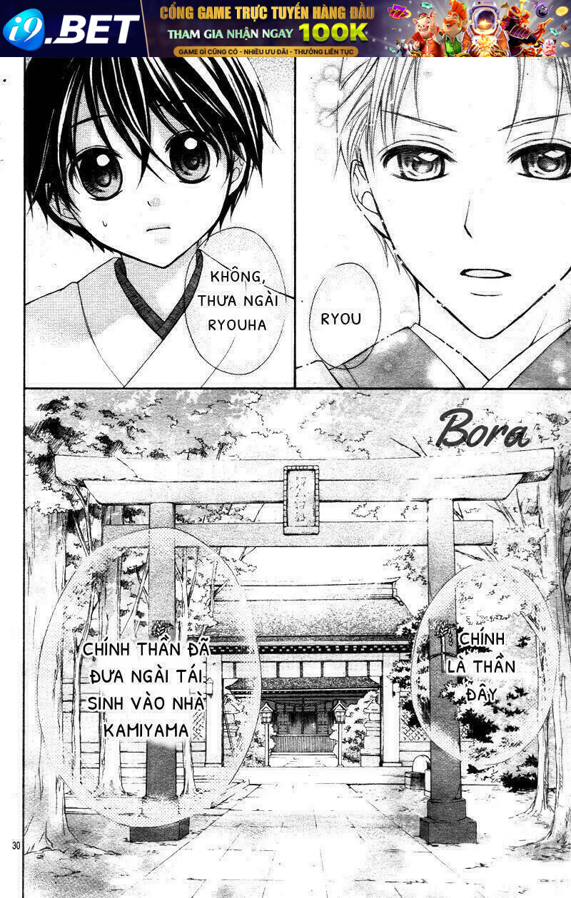 Ayakashi Hisen Chương 29 Ảnh 31