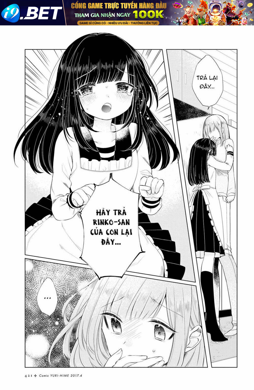 Ashita, Kimi Ni Aetara Chương 3 Ảnh 5