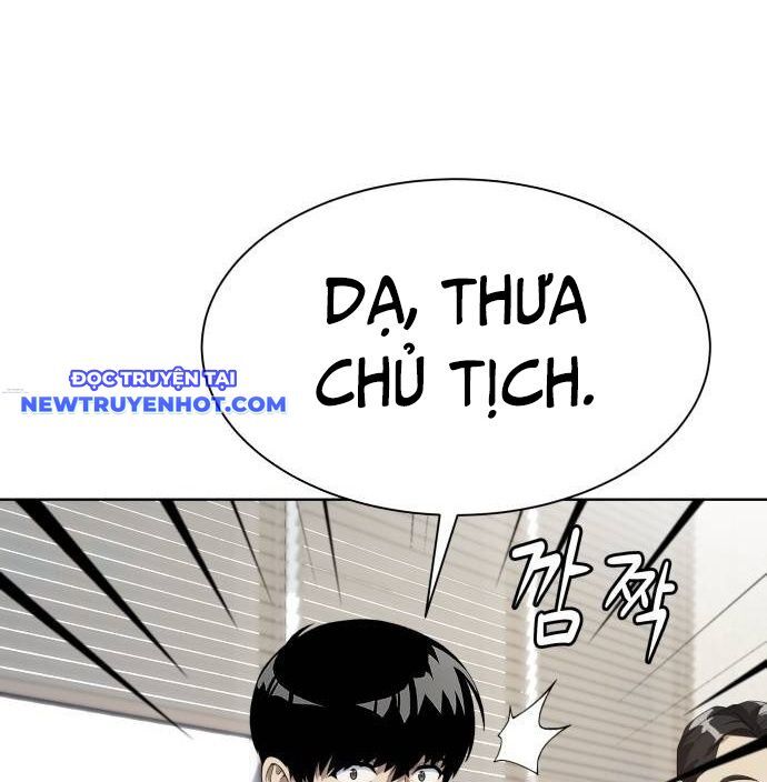 Từ Nhân Viên Vạn Năng Trở Thành Huyền Thoại Chương 66 Ảnh 63