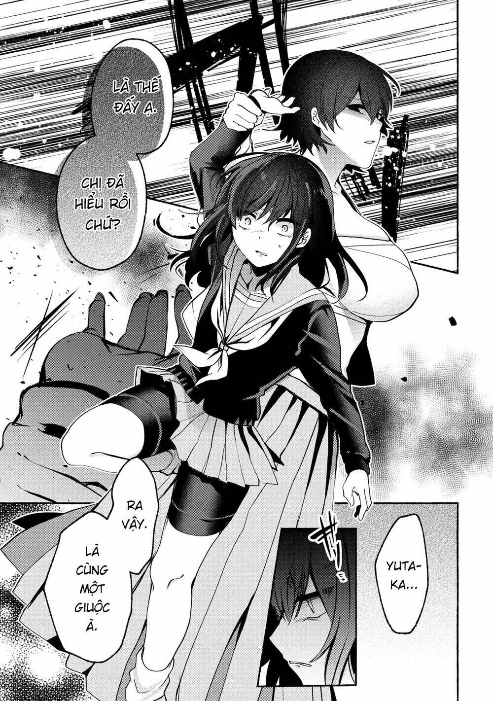 Pashiri Na Boku To Koisuru Banchou Chương 66 Ảnh 6