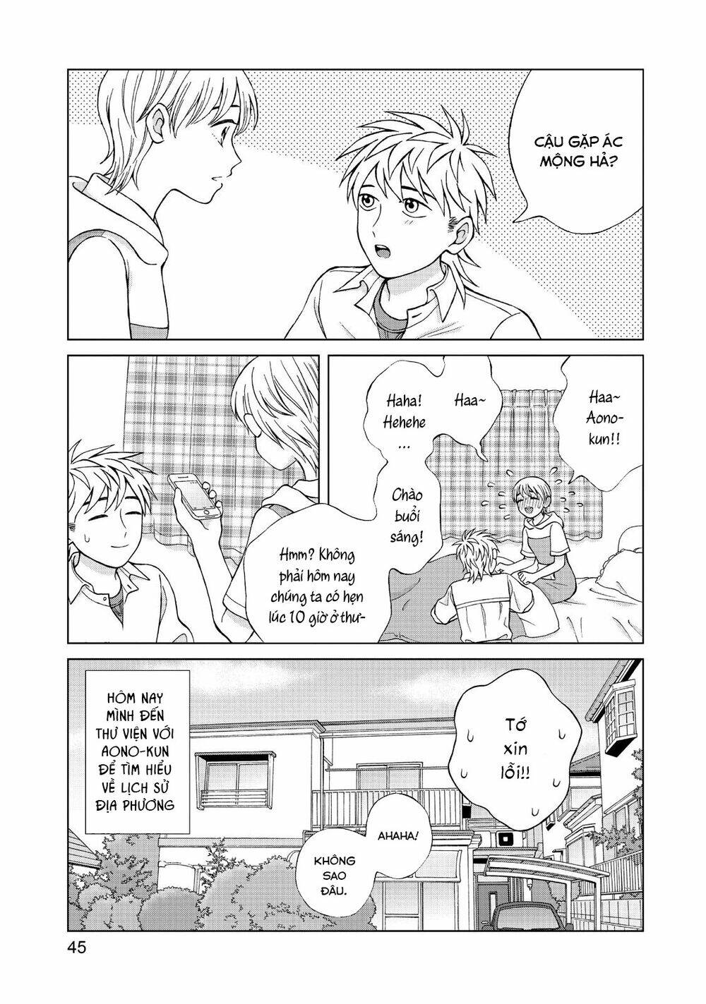 Aono-Kun Ni Sawaritai Kara Shinitai Chương 17 Ảnh 12