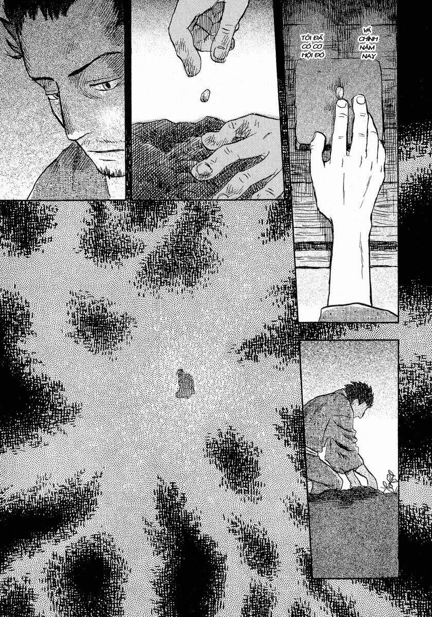 Mushishi Chương 13 Ảnh 34