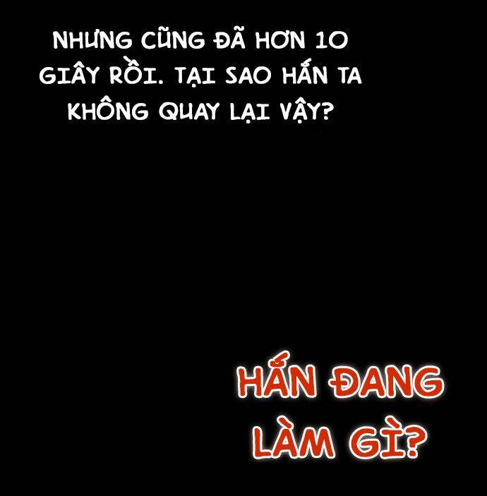 Shriek-2 Chương 4 Ảnh 4