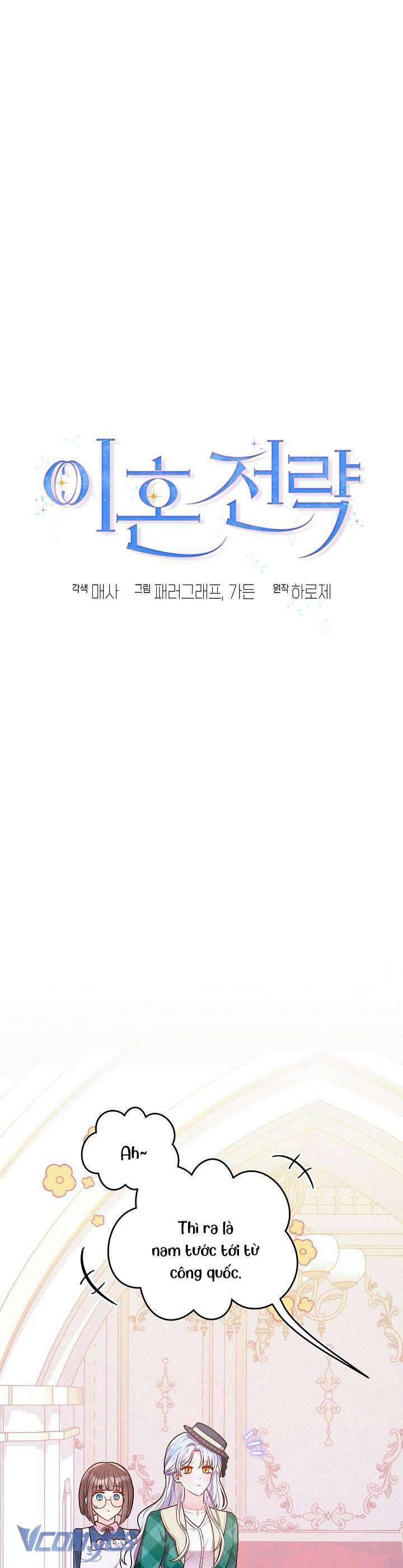 Chiến Lược Ly Hôn Chương 8 Ảnh 7