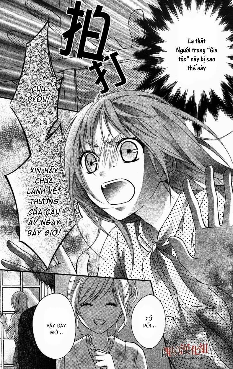 Ayakashi Hisen Chương 16 Ảnh 18