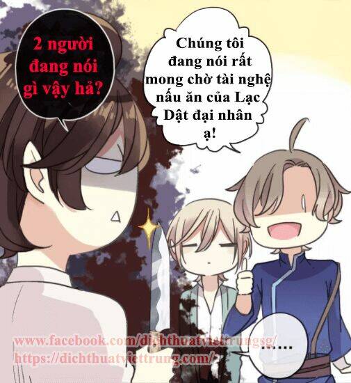 Vết Cắn Ngọt Ngào Chương 59 Ảnh 31