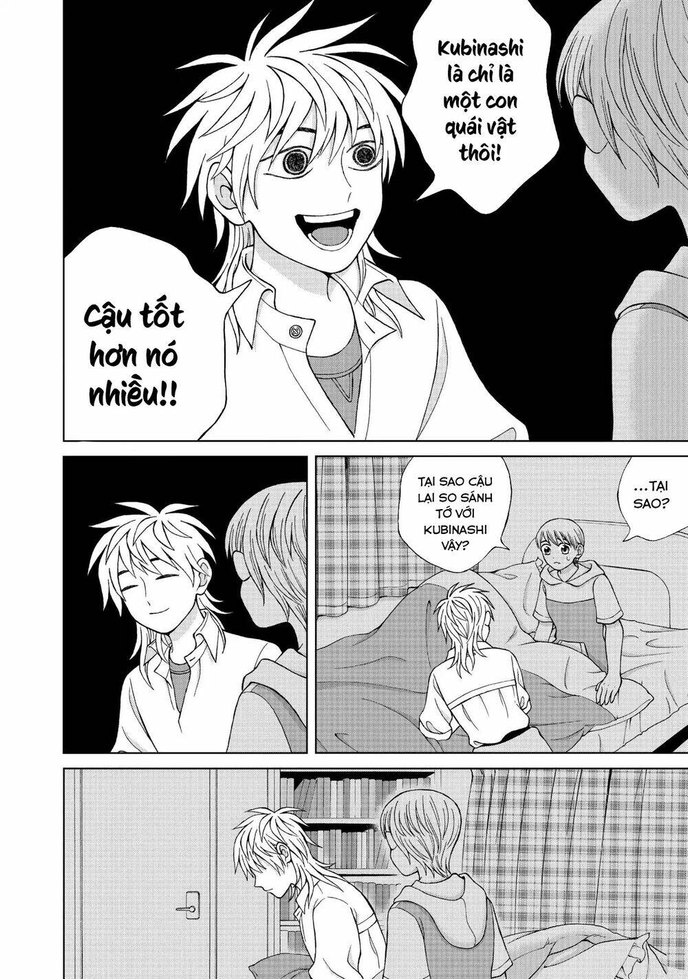 Aono-Kun Ni Sawaritai Kara Shinitai Chương 15 Ảnh 25