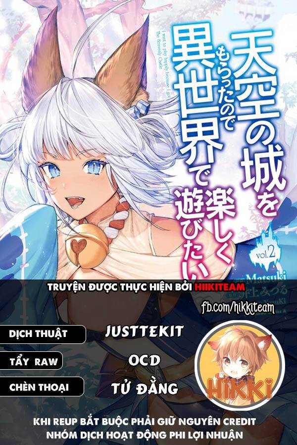 Tenkuu No Shiro O Moratta No De Isekai De Tanoshiku Asobitai Chương 40 Ảnh 2