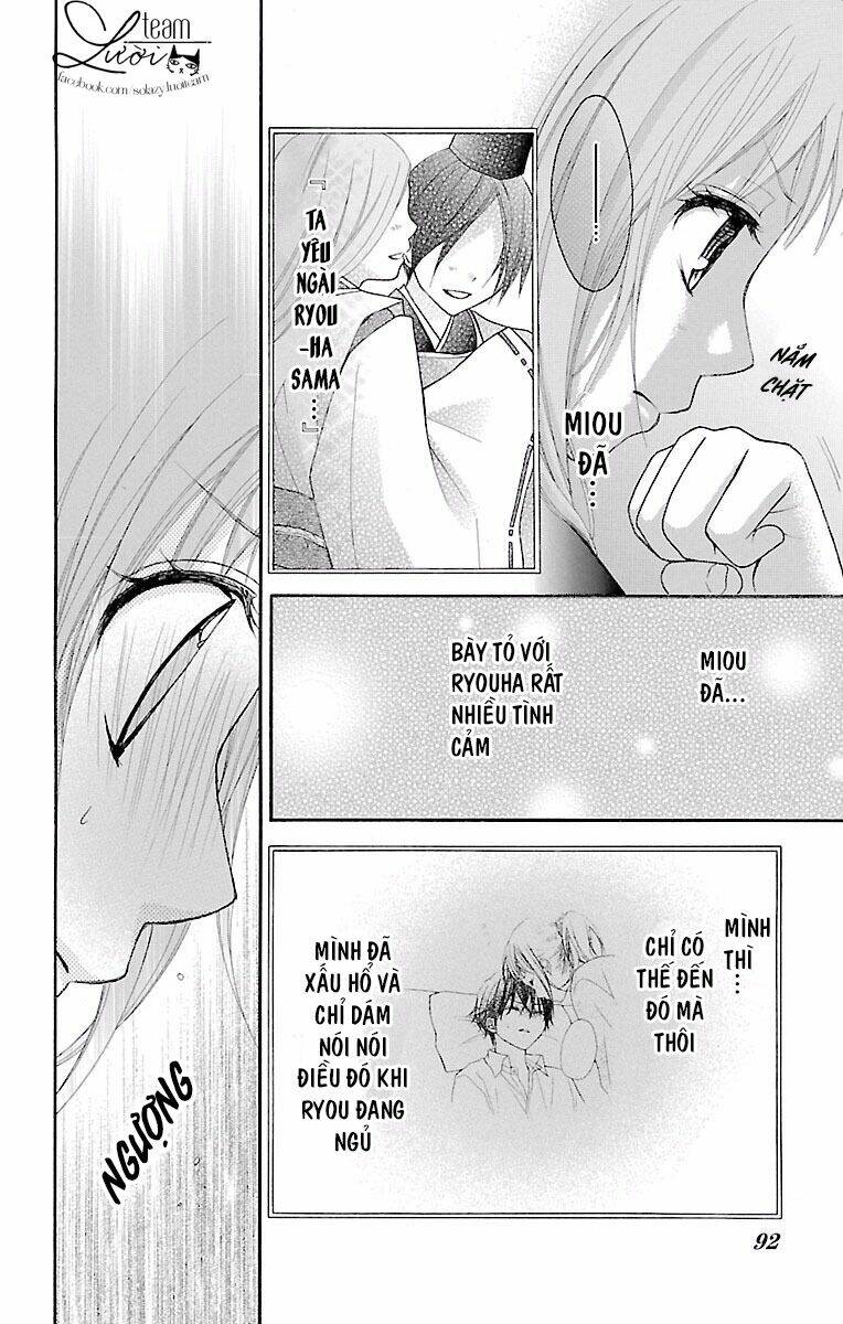 Ayakashi Hisen Chương 19 Ảnh 32
